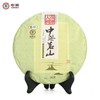 中粮-中茶2017年（生茶饼）茗山系列保塘大树云南名山名寨勐海县勐宋乡保塘村357g/饼 /云南干仓直发 商品缩略图0