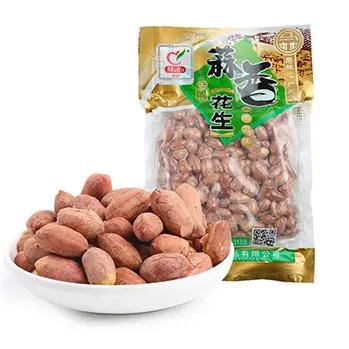 富阳店马林花生 商品图0