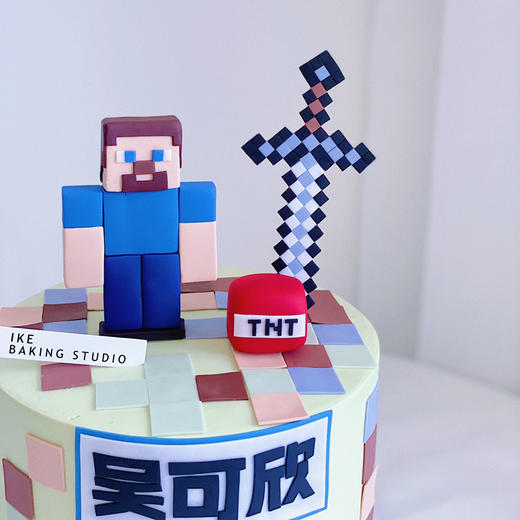 我的世界（奶油霜抹面） 商品图3