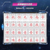 赛罗奥特曼 拼音认读图画故事书全6册 奥特曼漫画书故事书儿童识字书 幼儿园卡通动漫读物3-6-7-8-9岁幼儿园小学生认字拼音认读 商品缩略图3