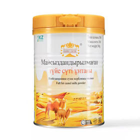 金骆驼全脂骆驼乳粉奶粉300g