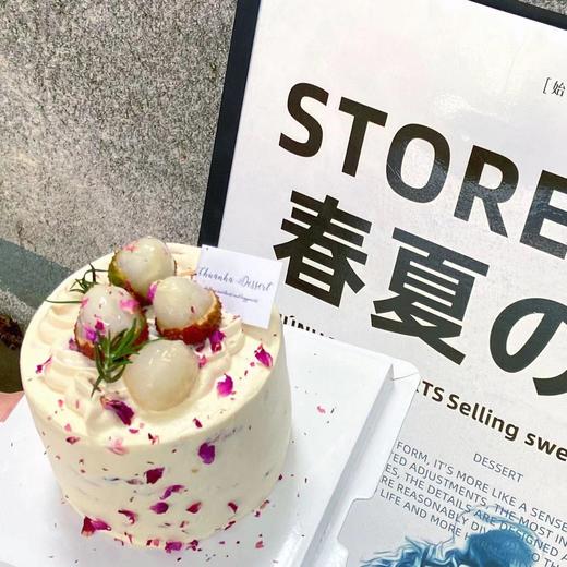 | 低糖荔枝玫瑰蛋糕 | 商品图2