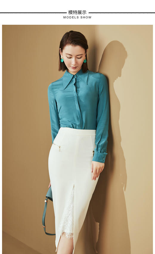“雨后蓝”J20334624A 重磅真丝衬衫 高级的光泽感和丝滑的质感（四季可穿）颈袖添香 商品图3