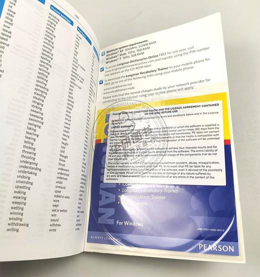 朗文多功能英语学习词典字典 第五版 英文原版 Longman Active Study Dictionary 英文词典 PET备考 英语词汇书 配CD 进口原版书籍 商品图2