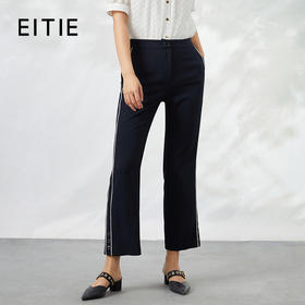 EITIE爱特爱女装修身高腰直筒休闲裤子6205902