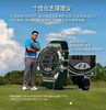 高尔夫，佳明-绿水鬼GPS测距仪防水坡度版高尔夫手表  全球限量发售！格雷格•诺曼推荐！
海、陆、空说走就走！了解自己，成为最好的自己！
🔥现货！秒发！🔥 商品缩略图6