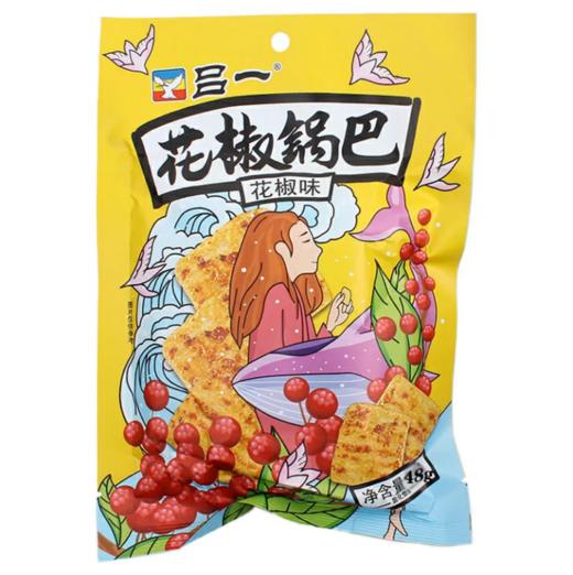 吕一花椒锅巴48g花椒味 商品图1