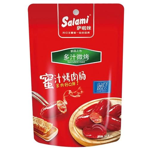 萨拉米56g 蜜汁味烤肉肠 商品图4