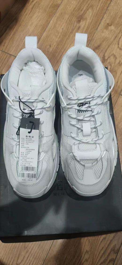 太平鸟男装  舒适休闲鞋 B1ZDB3118 商品图0