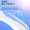 【不惧骄阳 透气不闷热】夏季冰丝高弹冰袖 upf50+抵挡紫外线 穿上骤降-6° 夏季防晒 男女通用袖套 给肌肤带上一层保护伞-QQ 商品缩略图1