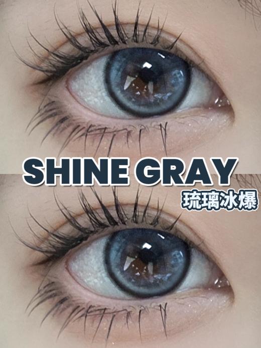 店主推荐丨琉璃冰爆·Arouge丨神秘海域蓝瞳14.0mm（年抛/2片装） 商品图9