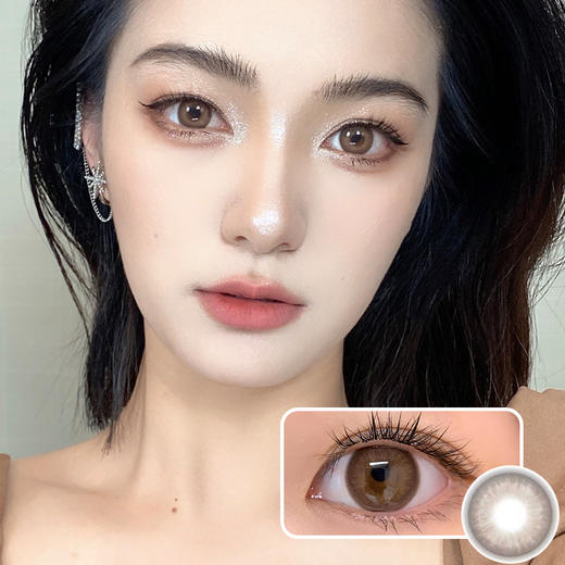 BLUSHGIRL | 糖霜桃 | 年抛美瞳 | 2片入 | 14.2mm | 微小扩瞳 商品图1