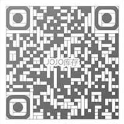 【小红书推荐款】二町目粉（baby同款霓虹香波），jojocon日抛/直径14.2，88/一盒，158/两盒，288/四盒（一盒10片装，度数不同至少拍两盒，最高度数有1000） 商品图14