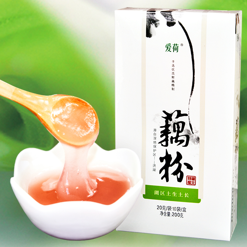 【藕粉​】纯藕粉，独立包装 ！