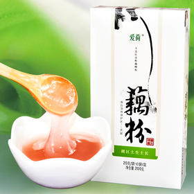 【藕粉​】纯藕粉，独立包装 ！