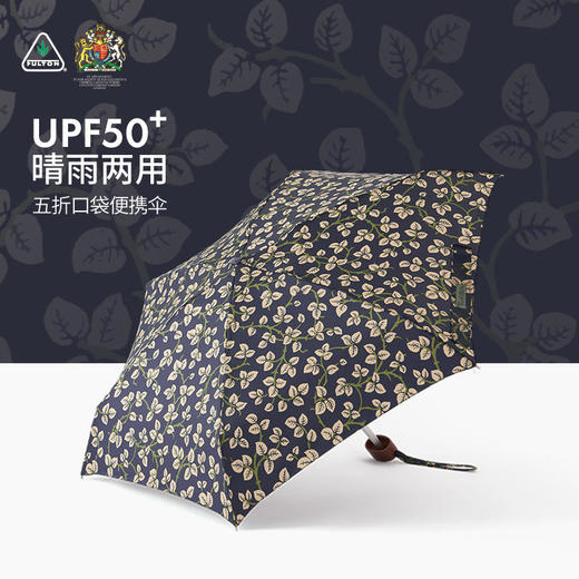 【社群专享】新品Fulton 富尔顿FULTON英国进口MORRIS蔓顿叶雨伞五折防晒 商品图0