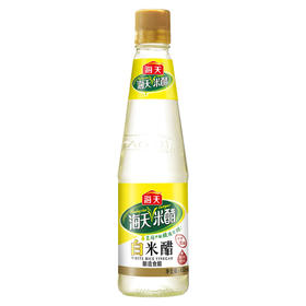 海天白米醋450ml