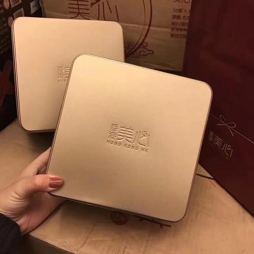 美心原味鸡蛋卷（448克） 商品图2
