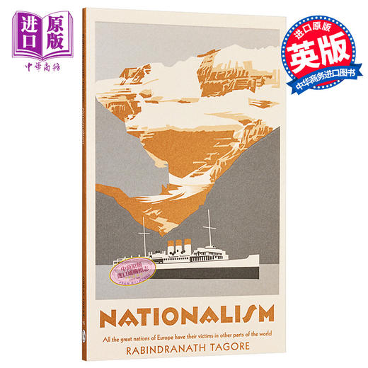 【中商原版】泰戈尔：民族主义 英文原版 Penguin Great Ideas : Nationalism Rabindranath Tagore 商品图0