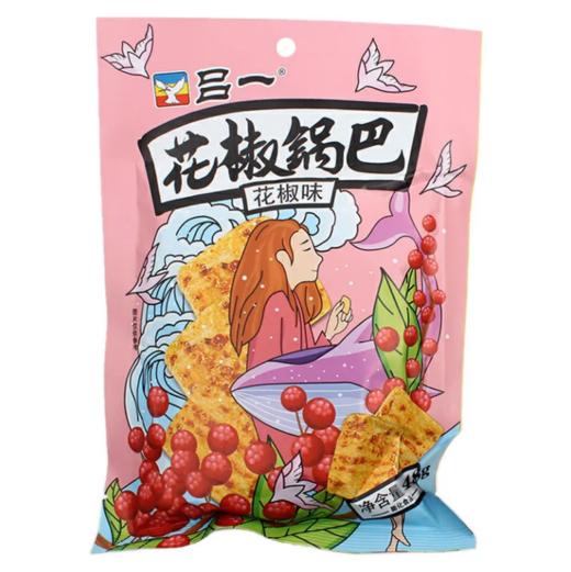 吕一花椒锅巴48g花椒味 商品图2