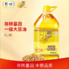 福临门  非转基因一级大豆油5L 商品缩略图0