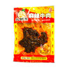 大班指麻辣牛肉【108g】 商品缩略图1