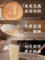 拉面说拉面 商品缩略图3