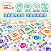 Teamkids添奇逆思形想反应力训练亲子玩具儿童益智桌面游戏6-13岁 商品缩略图2