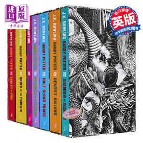 【中商原版】哈利波特7册套装 成人版 Harry Potter Boxed Set 英文原版JK Rowling