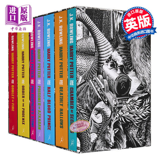 【中商原版】哈利波特7册套装 成人版 Harry Potter Boxed Set 英文原版JK Rowling 商品图0