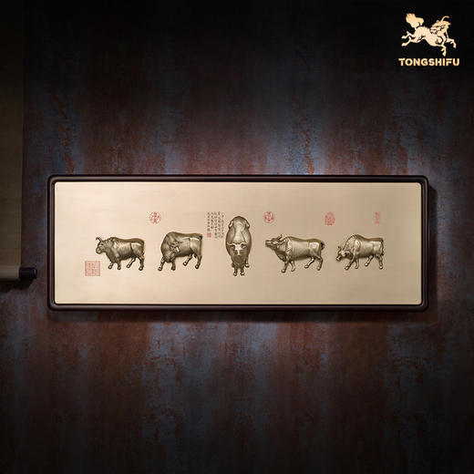 铜师傅 全铜摆件 《吉祥五牛图》 商品图0
