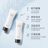 女神洗面奶 净透美肌洁面乳 平价香奈儿 120ml  VIDIVICI/vidivici 商品缩略图2