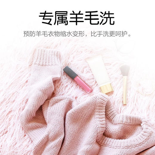 统帅（Leader）海尔出品 10公斤变频滚筒洗衣机全自动 洗烘一体 双喷淋去泡沫 @G10HB22SE 商品图4