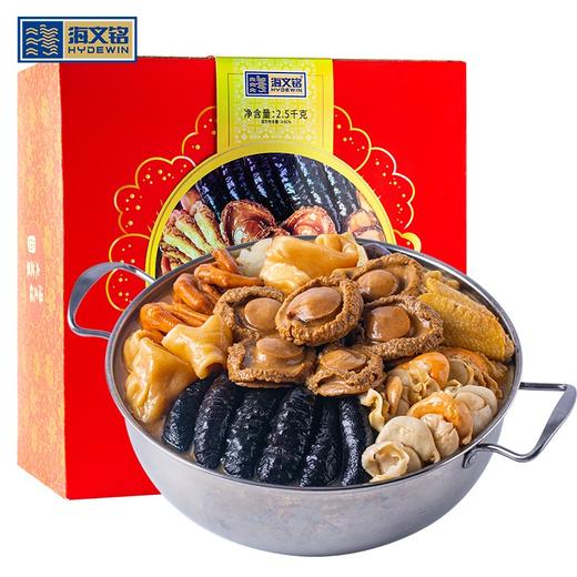 海文铭 大盆菜2500g装 商品图0