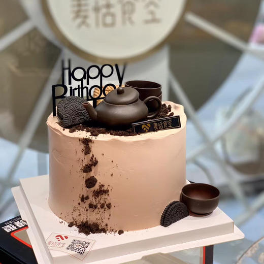 品味人生 商品图0