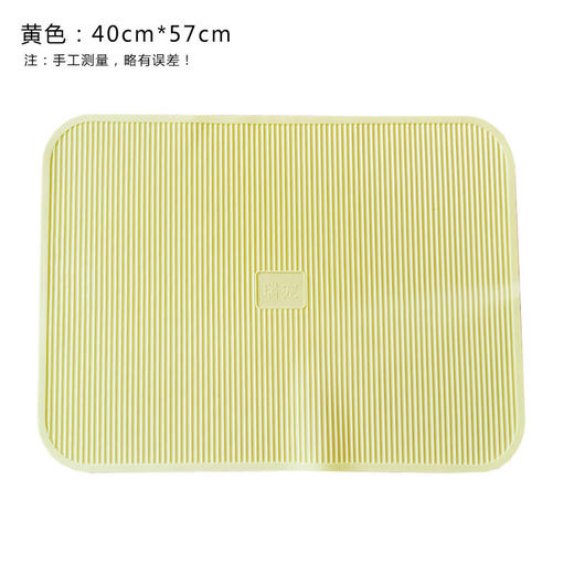 瑞宠 容桌防滑垫赛级宠物美容桌硅胶防滑垫 商品图1