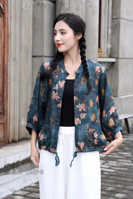 骄娜世家136（4） 商品图0