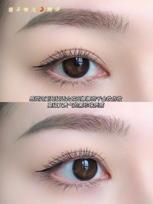 【Fairycon】套餐活动丨258/2副 298/3副（年抛/一副包含2片） 商品图2