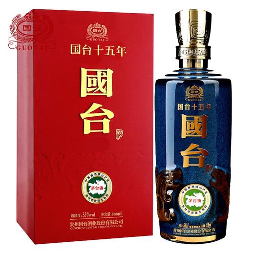 【推荐】国台 （10年+15年+国标2016+国标2017+国台酱酒禧庆版+国台御龙尊.鸿瑞）500ML单瓶组合装 商品图1