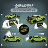 乐高机械组系列42138 福特野马 商品缩略图2