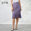 EITIE爱特爱6206904半裙 商品缩略图0