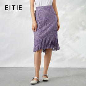 EITIE爱特爱6206904半裙