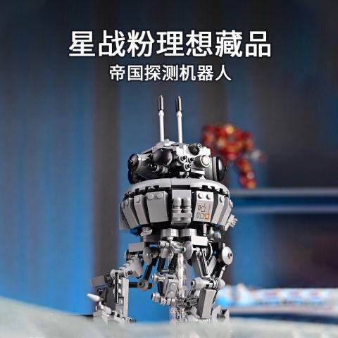 乐高 星球大战系列75306帝国探测机器 商品图2