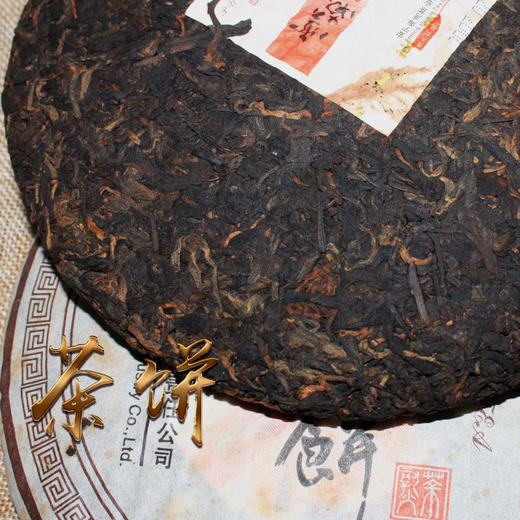 【顺丰包邮】老同志 2007年 7978特级普洱熟茶 陈年七子饼 357g/饼（天猫同款） 商品图1