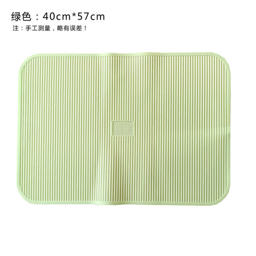 瑞宠 容桌防滑垫赛级宠物美容桌硅胶防滑垫 商品图4