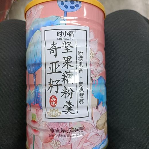 时小福奇亚籽坚果藕粉羹500克 商品图0
