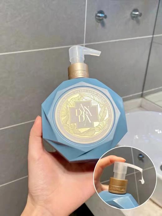 520专场！李佳琪说让你白到发光！送小样 送洁颜皂【ANDRADA爱然达身体乳面膜】润而不油，不挑肤质的轻盈质地 包装 商品图2