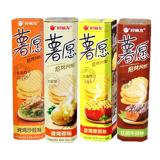 谷丰店薯愿1桶 商品图0