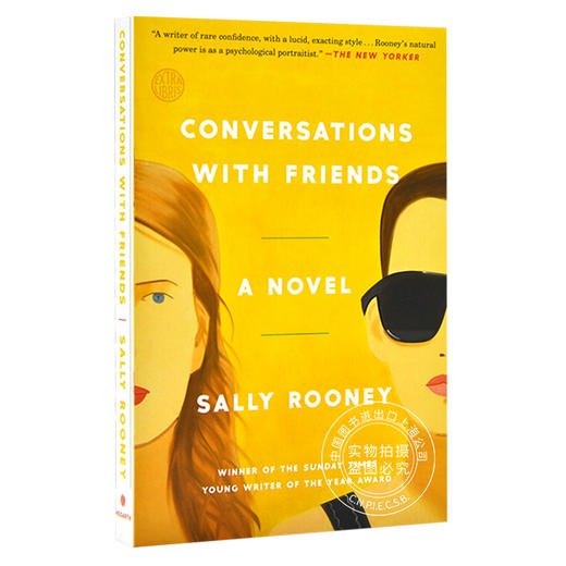 聊天记录 萨莉·鲁尼 英文原版 Conversations with Friends 星期日泰晤士报年度图书 Sally Rooney normal people 普通人 商品图1