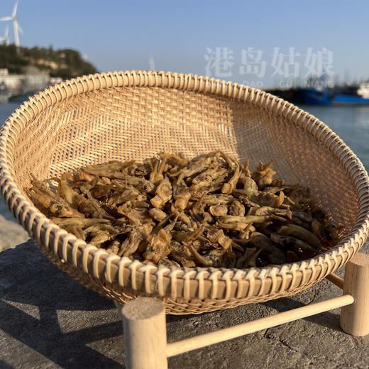 港岛姑娘 新晒特级海蛏干双头蛏干干净无沙新鲜晾晒肉质肥厚250g 商品图3